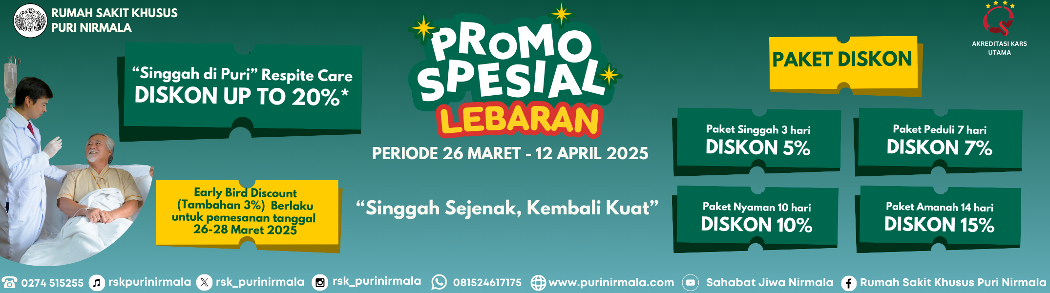 Promo 1